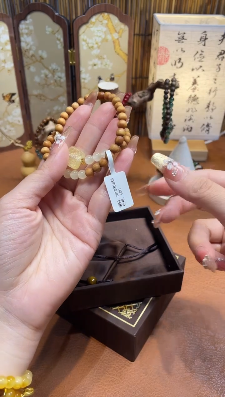 非洲檀香手串/手链沐兮手串撤柜闪购链接（多样性发其一）￥