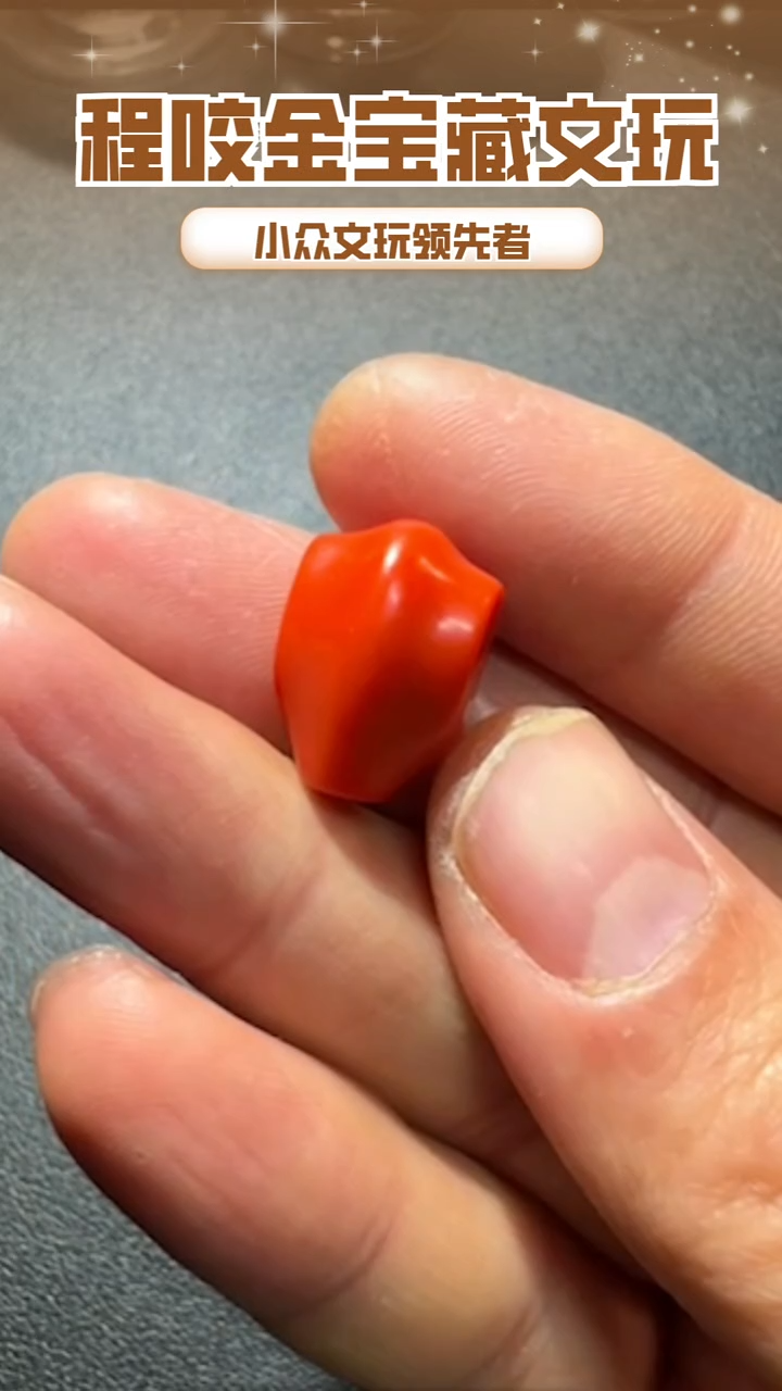 【闪购商品】牛骨其他主播推荐三通