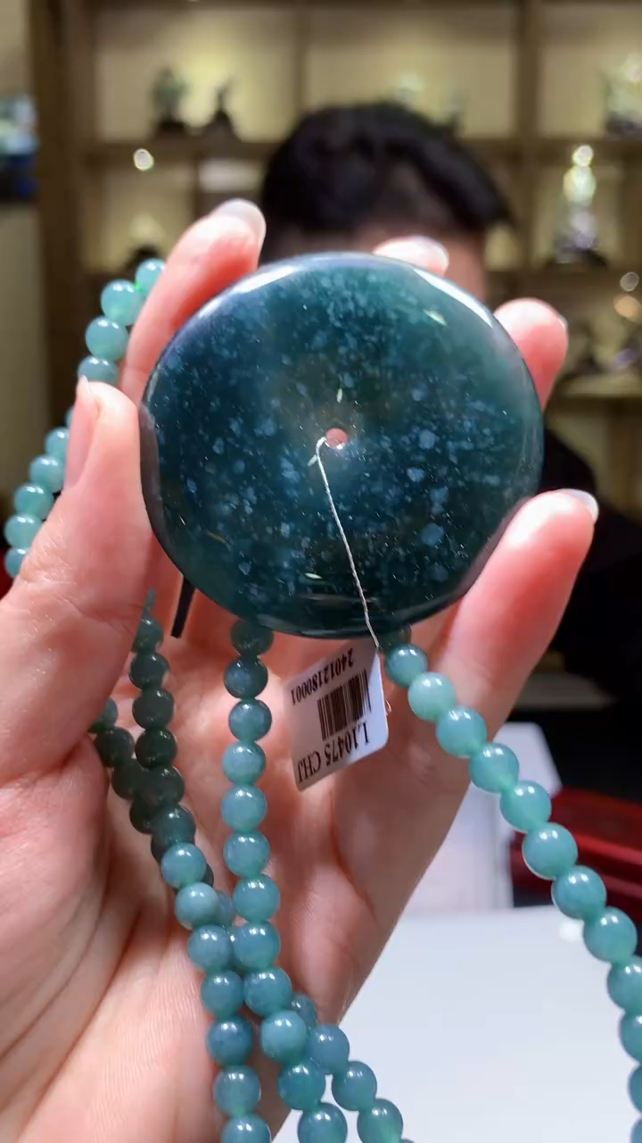 【闪购商品】定制翡翠未镶嵌8054yx-毛货挂件28 赠珠链