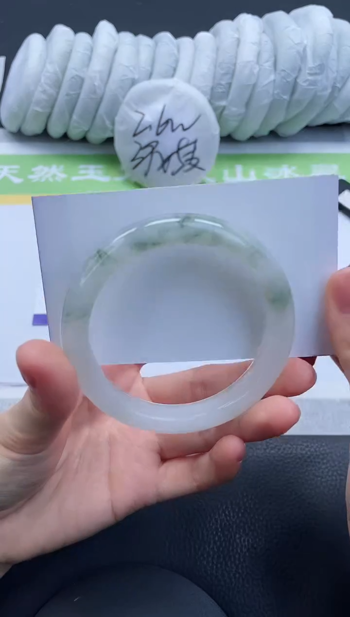 【闪购商品】石英质玉手镯未镶嵌A312-58+