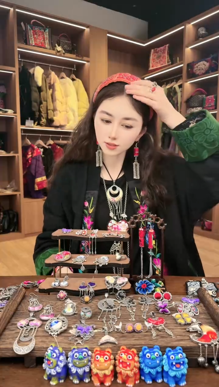 【闪购商品】织绣L586黔东南苗族刺绣