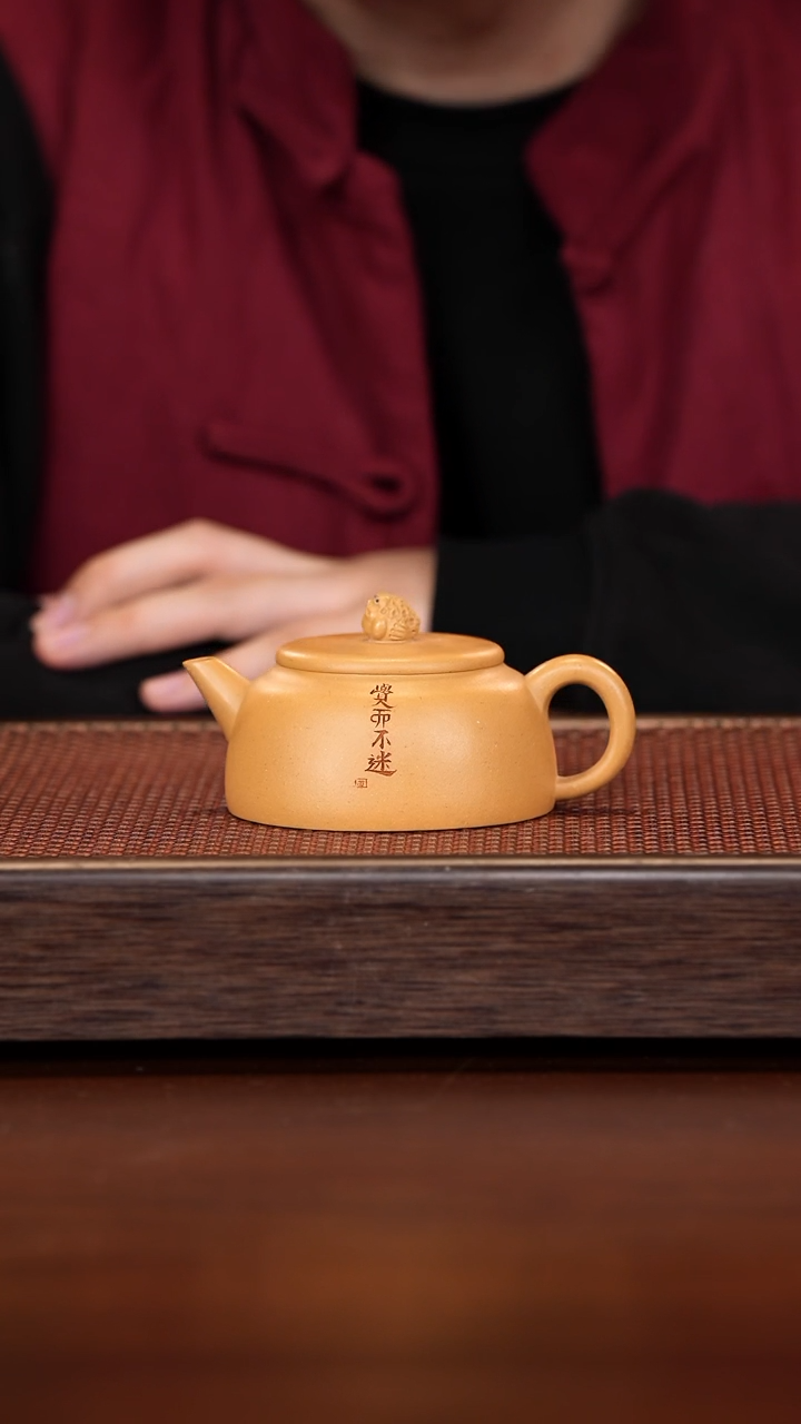 【闪购商品】紫砂茶壶徐壶记紫砂精选