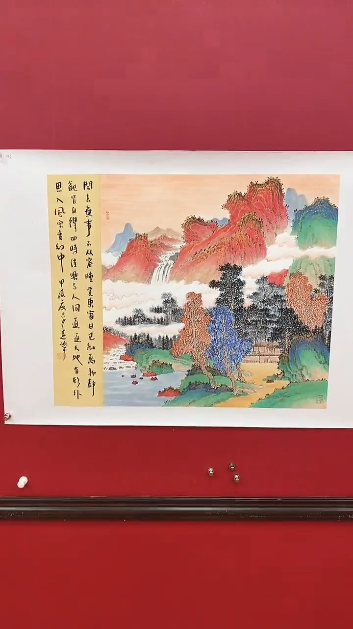 国画莫远峰精品国画021