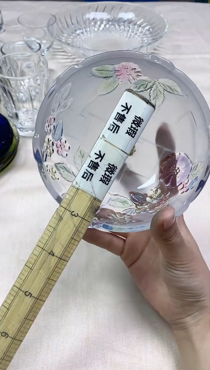 【闪购商品】/873精美瓷器感谢选购 