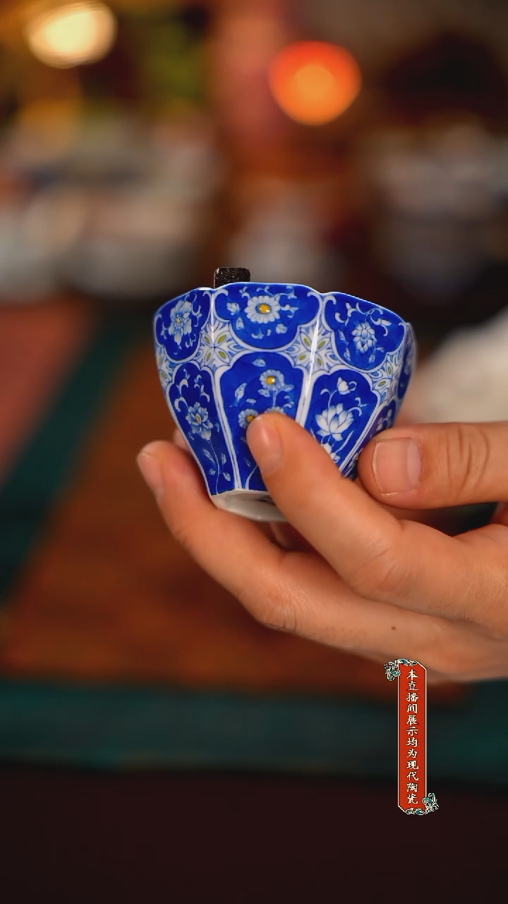 景德镇陶瓷茶器087