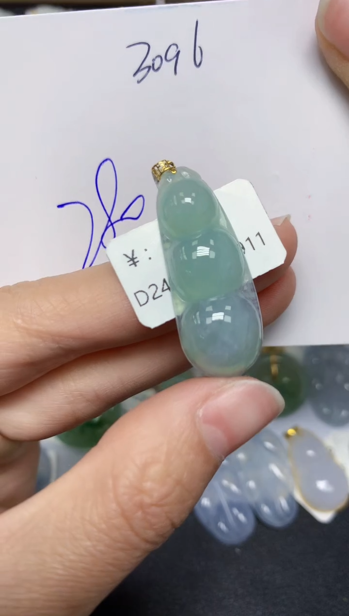【闪购商品】翡翠颈饰18K金镶嵌 天然翡翠A货