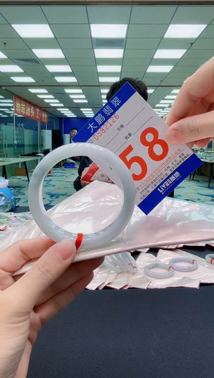 未镶嵌手镯翡翠AAAAAAAAAAAAAAAAAAAAA