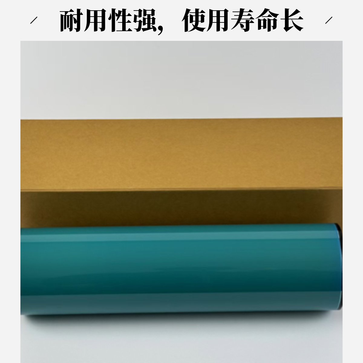 韩国进口理光7502/7503/7001/9001长寿命鼓芯