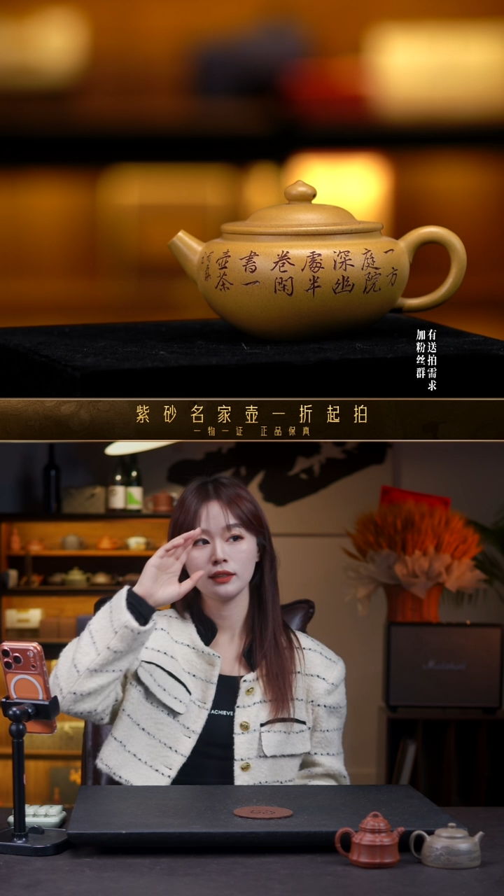 茶壶紫砂01紫砂壶//////