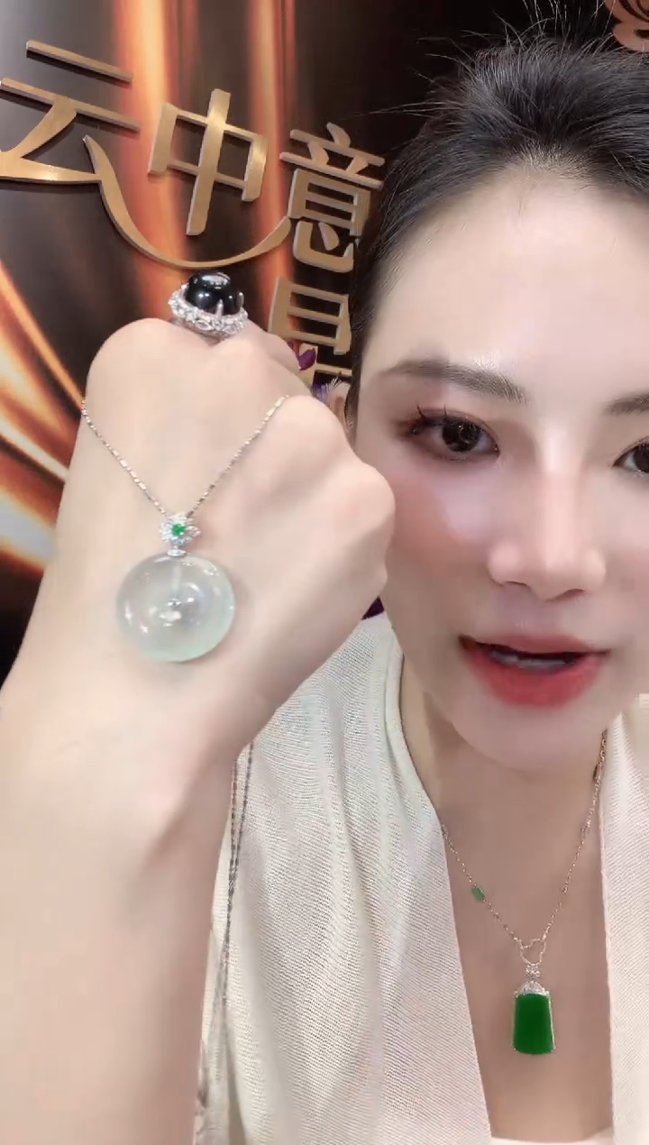 吊坠(不含链)18K金镶嵌翡翠A31