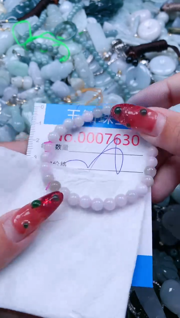 【闪购商品】翡翠吊坠(不含链)未镶嵌7630