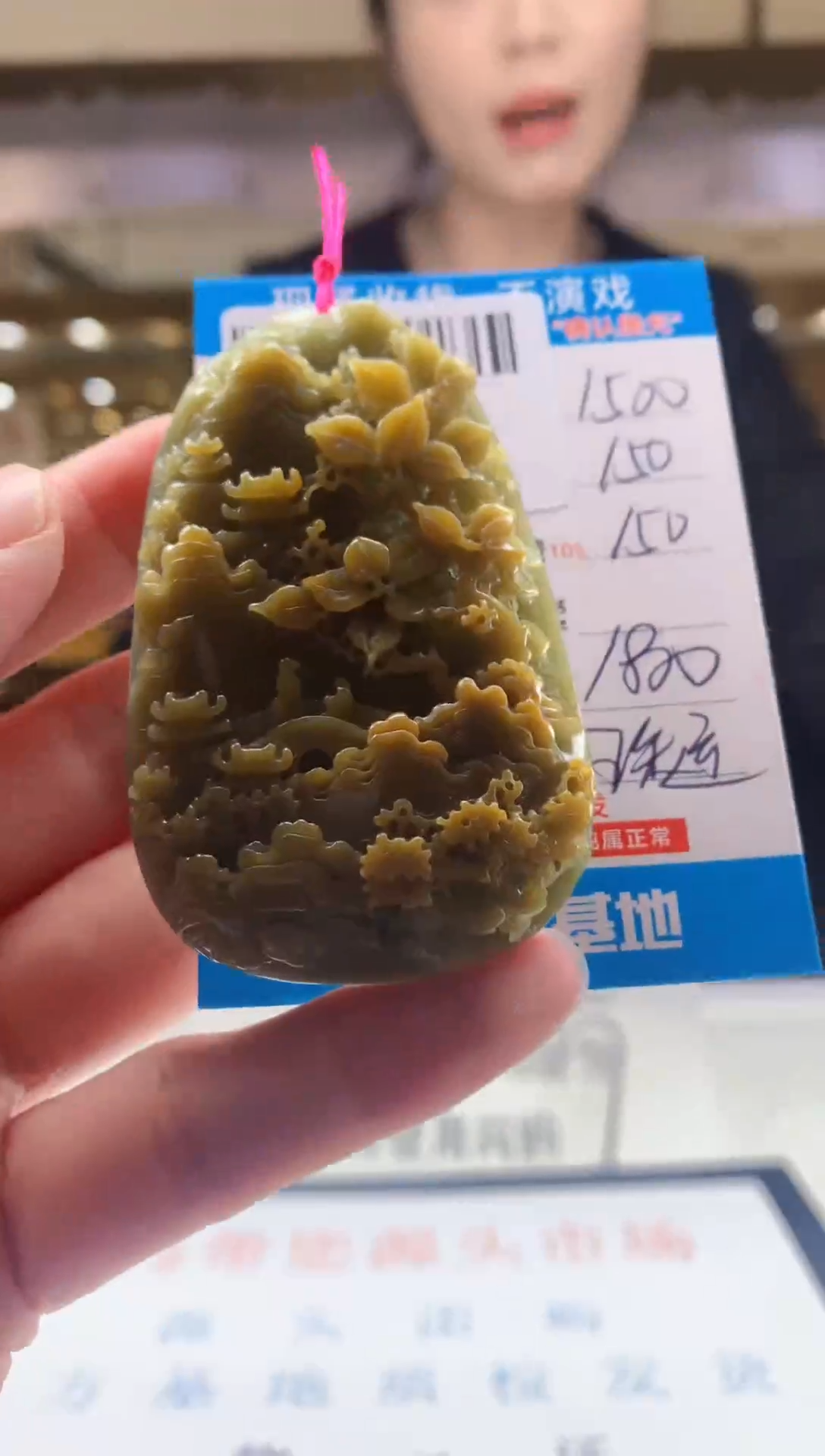 未镶嵌定制翡翠天然翡翠A货拍一发一