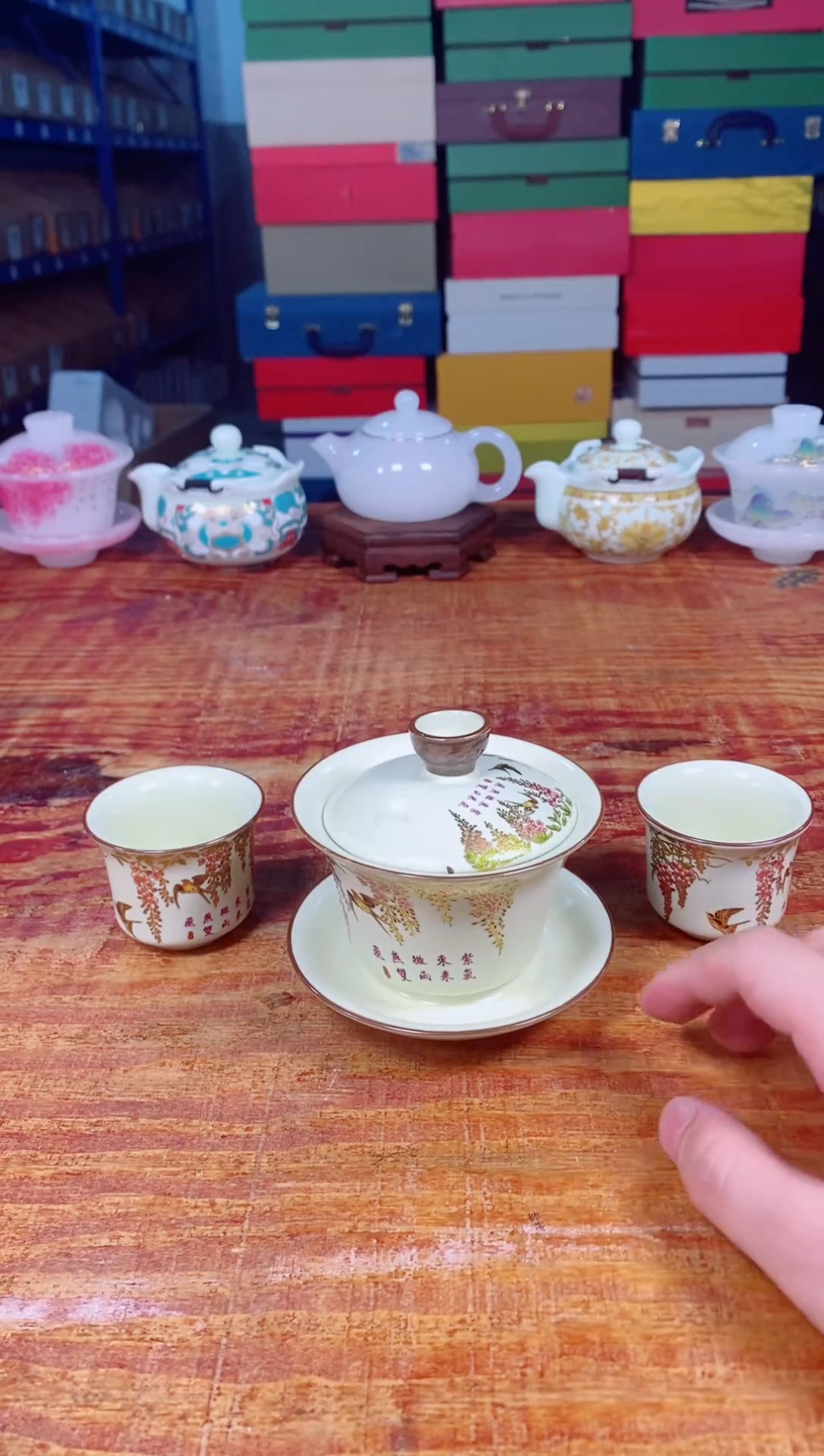 汉发陶瓷茶具福利