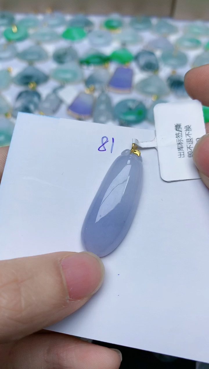 【闪购商品】翡翠颈饰18K金镶嵌天然翡翠A货    