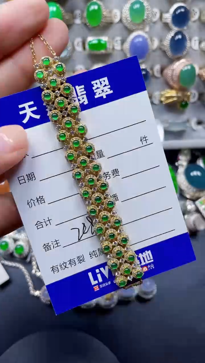 银S925镶嵌翡翠耳饰228