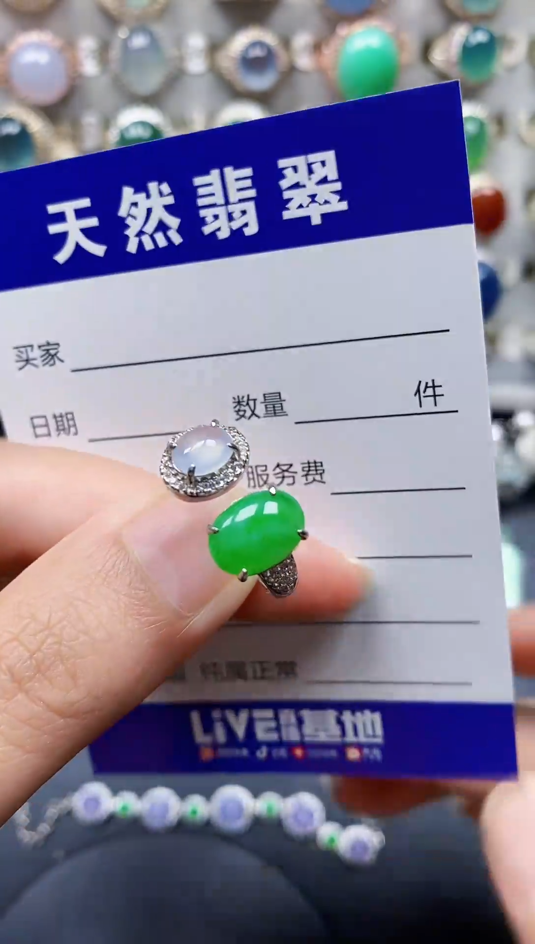 银S925镶嵌戒指翡翠180