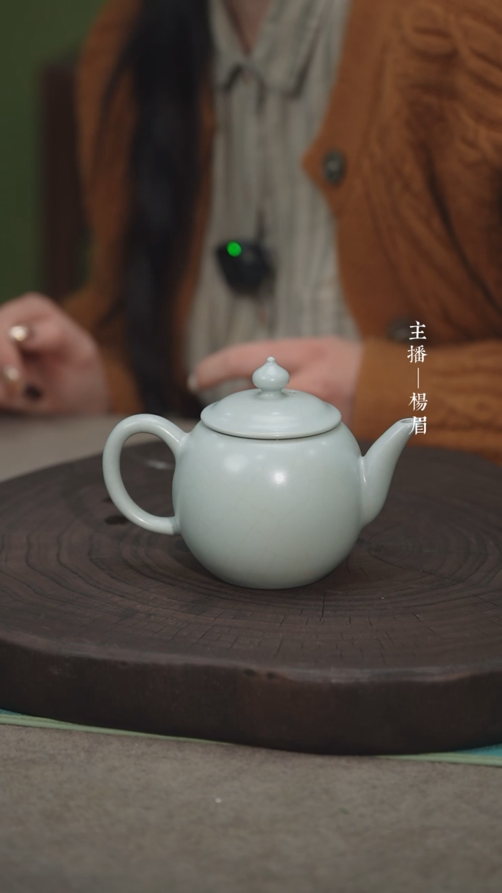 【闪购商品】官帽壶-手签王国奇-九天虹印-眉