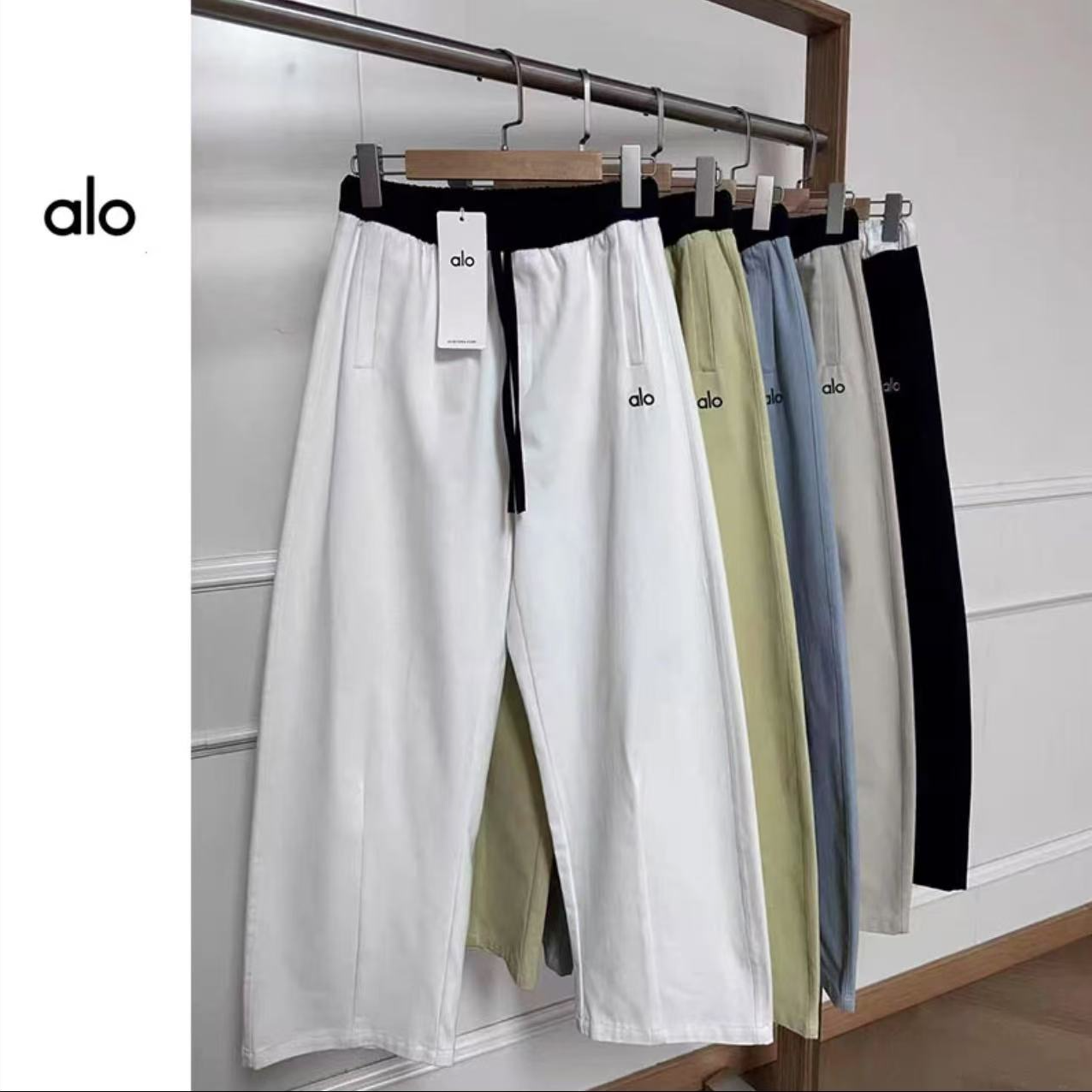 【ALO韩版显瘦宽松休闲裤】新款撞色腰垂感春游出行衣服显瘦宽松裤