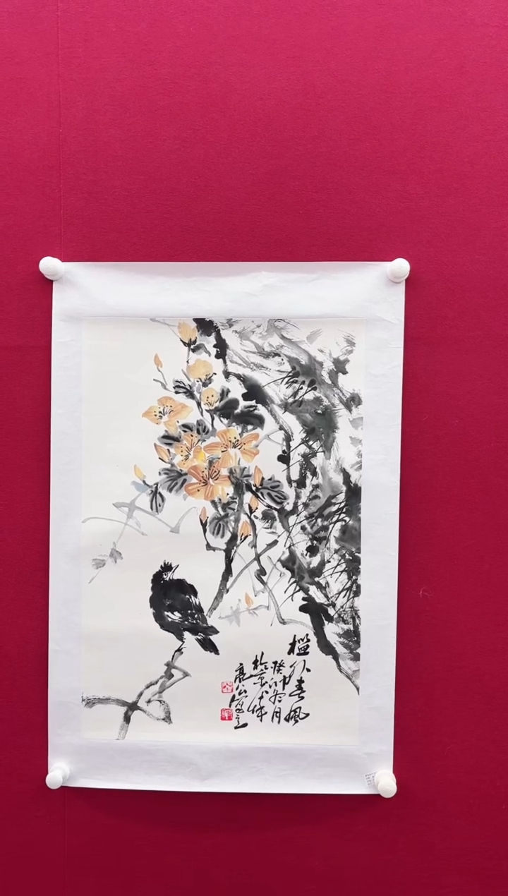 【闪购商品】国画X-秦老师守亮-绘画作品-2.7平尺