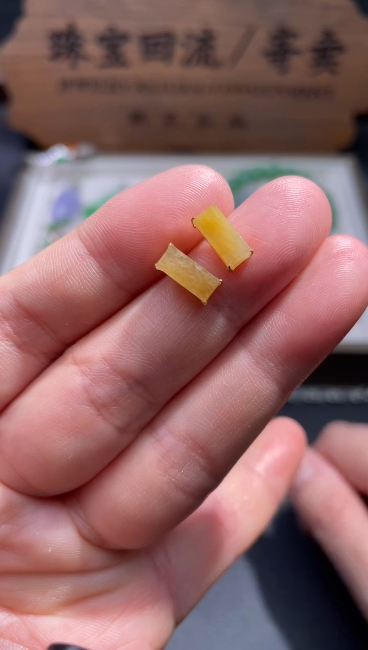 【闪购商品】翡翠耳饰18K金镶嵌7..........