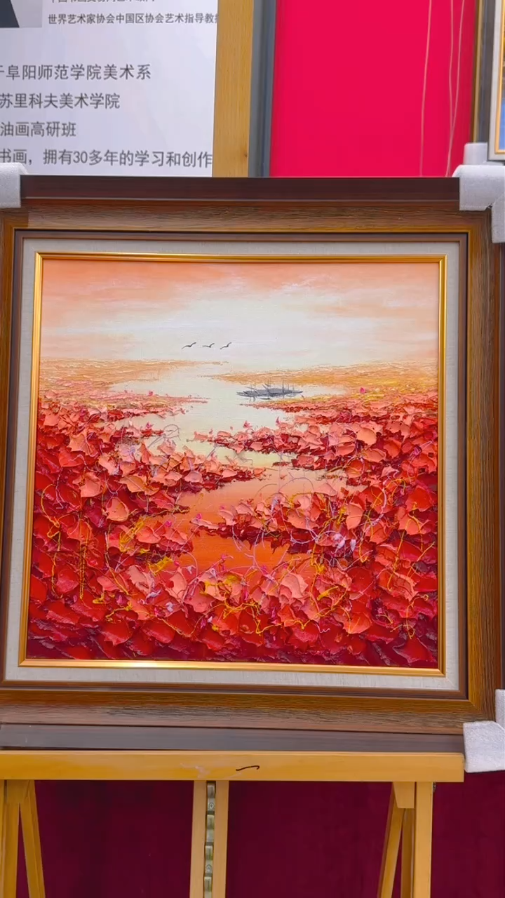 【闪购商品】国画 梁静手绘油画