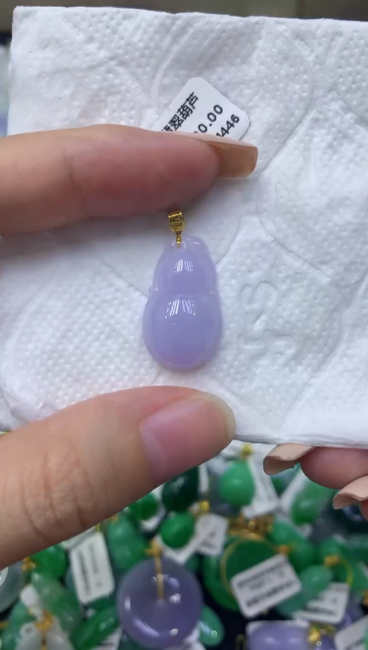 颈饰18K金镶嵌翡翠天然缅甸翡翠A货