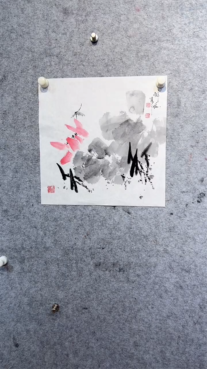 国画张自学水墨画97