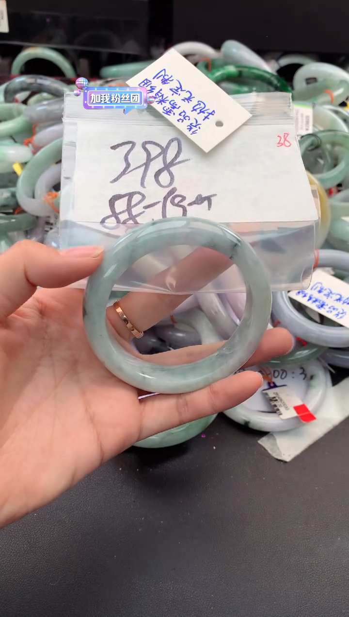 【闪购商品】定制翡翠未镶嵌毛货需精细抛光+多人3