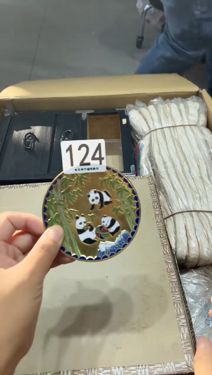 永*124.......茶摆件