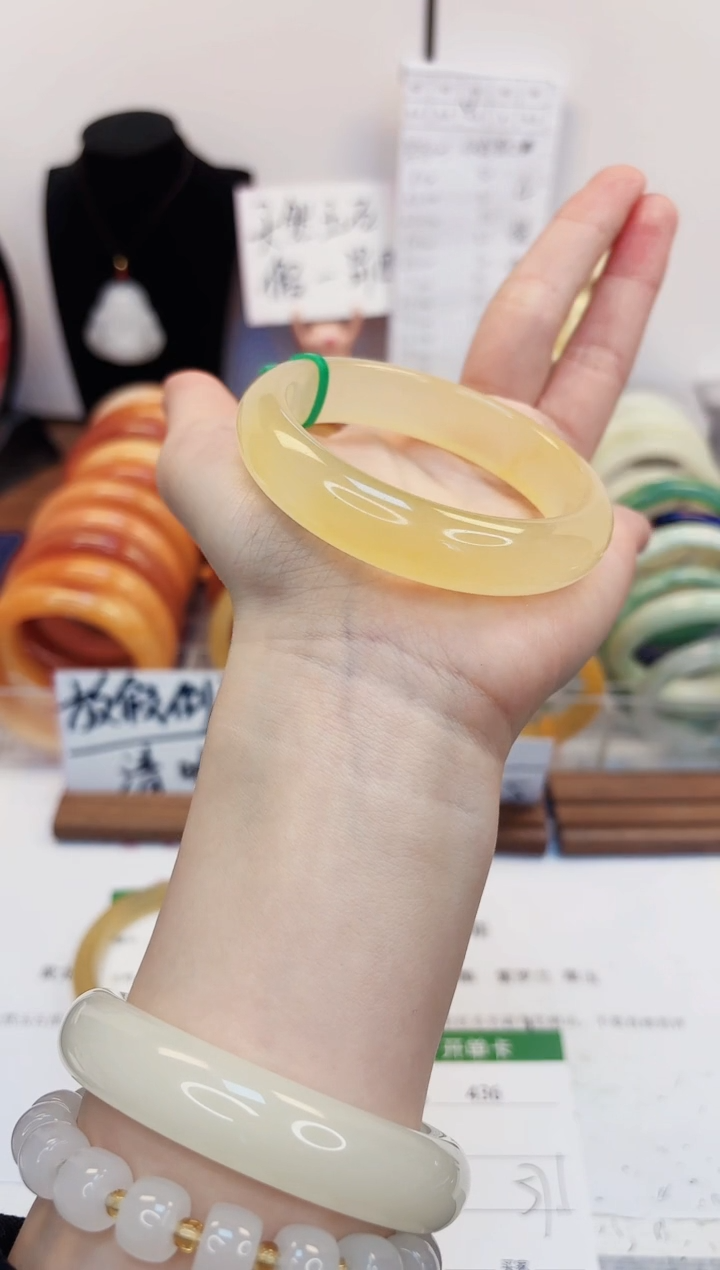 【闪购商品】石英质玉手镯未镶嵌436