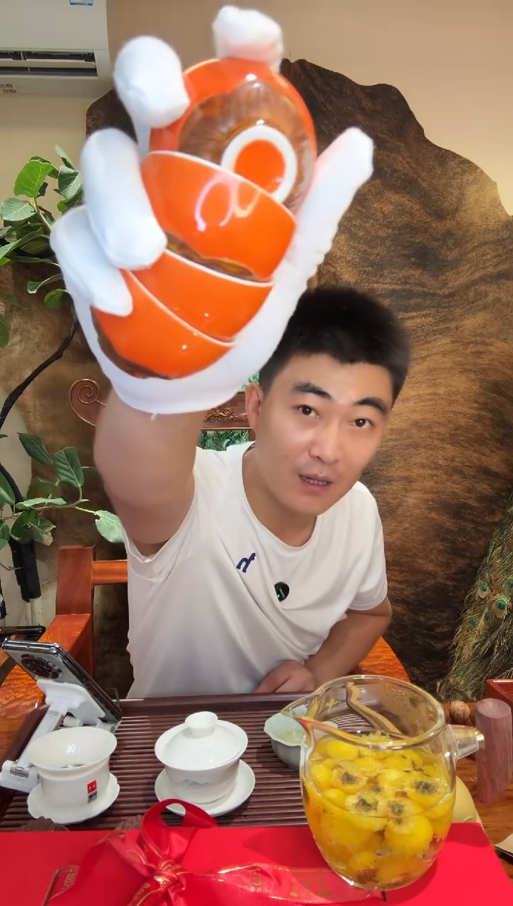主人杯【主播分享】