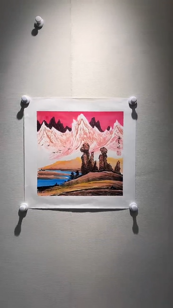 【闪购商品】国画刘海青老师国画作品