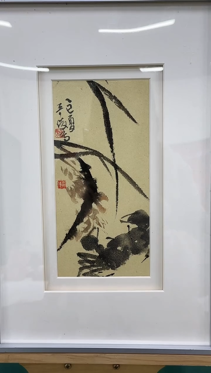 书法国画z天津人美-雷奇俊花鸟小品