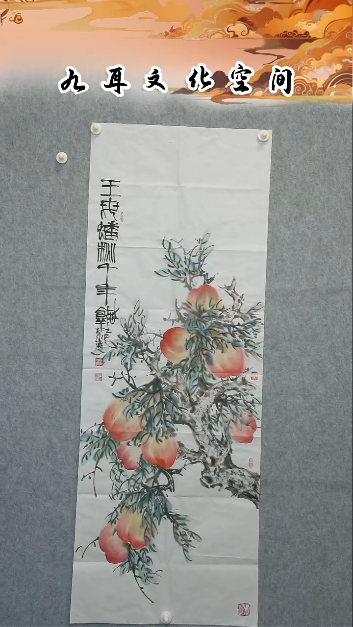 国画杜永涛老师国画作品