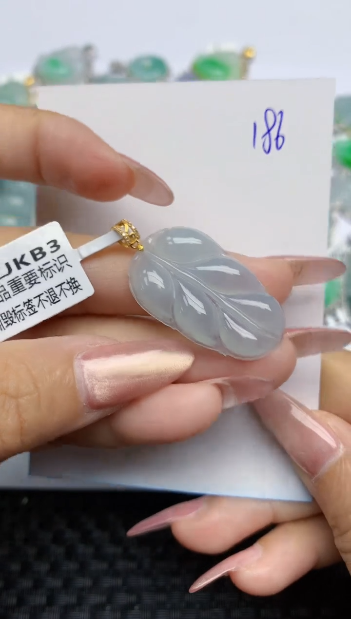 【闪购商品】翡翠颈饰18K金镶嵌天然A货翡翠 186