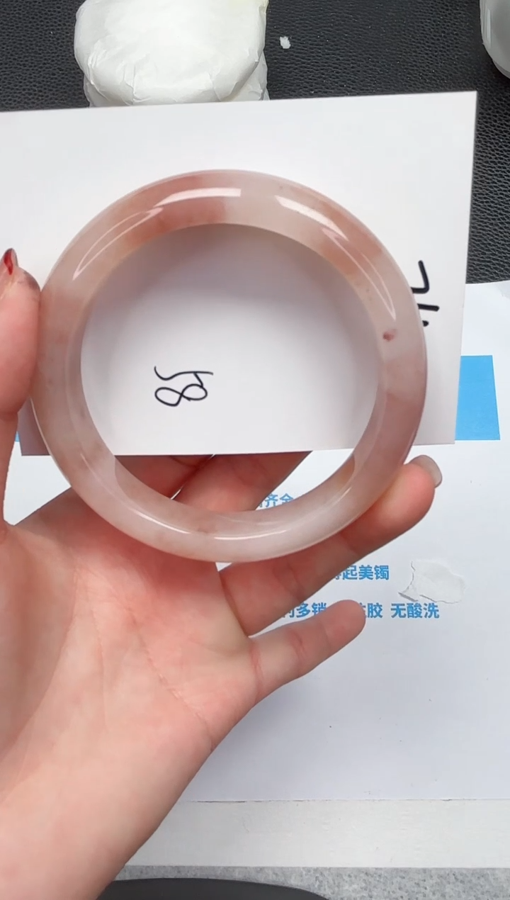 【闪购商品】石英质玉手镯未镶嵌765-58