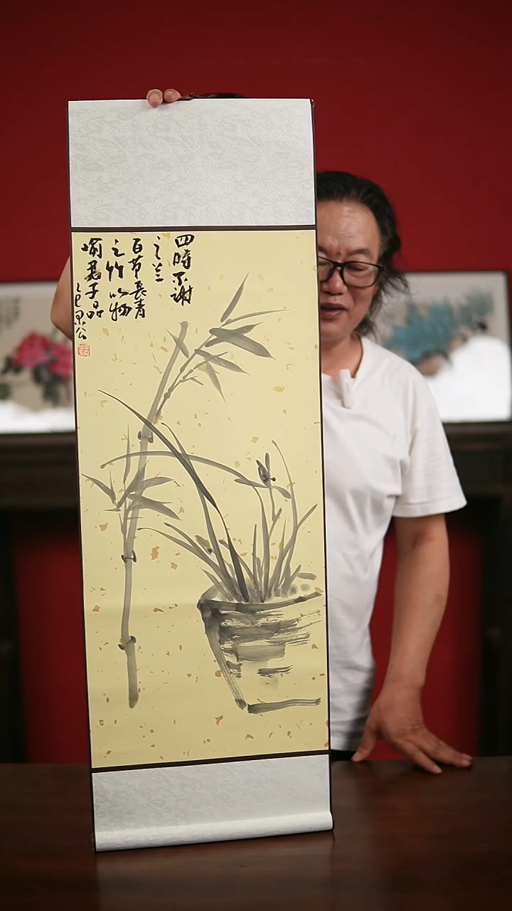 国画手写手绘-32*95卷轴