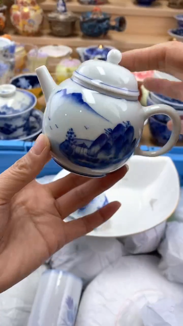 【闪购商品】茶盏【闪购商品】【闪购商品】