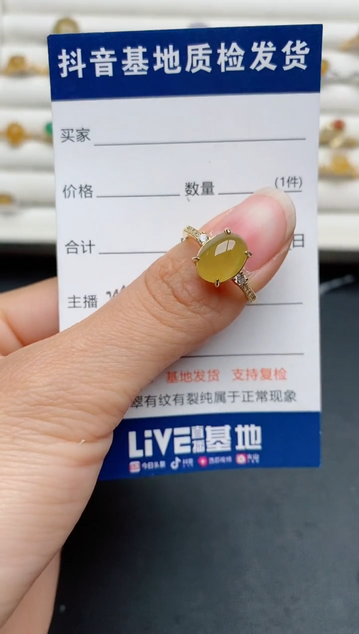 【闪购商品】翡翠戒指银S925镶嵌.............