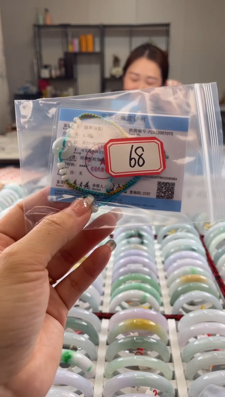 颈饰未镶嵌翡翠多样性发一