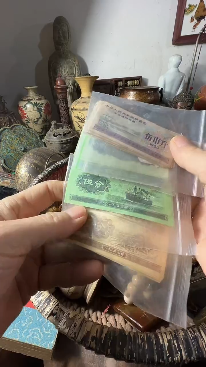 班****化小周直播间不见不散