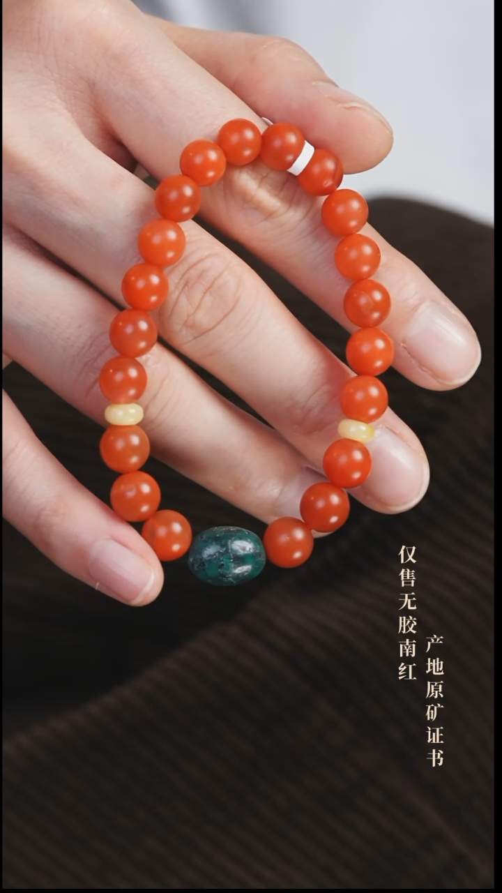 未镶嵌手串南红玛瑙设计@@SJL2202AG