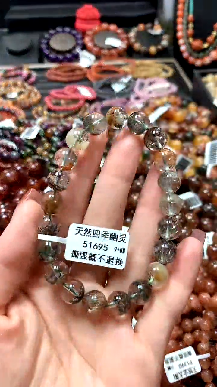 【闪购商品】水晶手串未镶嵌9++++++++++++