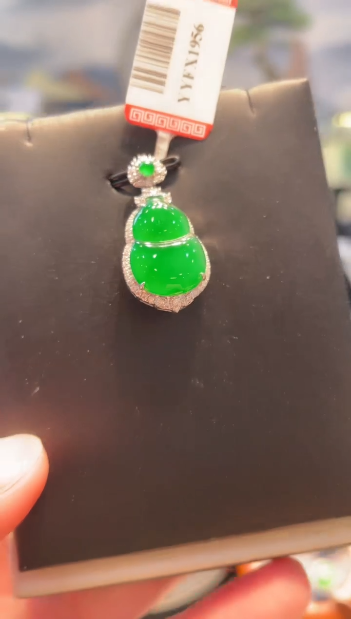 【闪购商品】翡翠颈饰18K金镶嵌A111天然A货翡翠