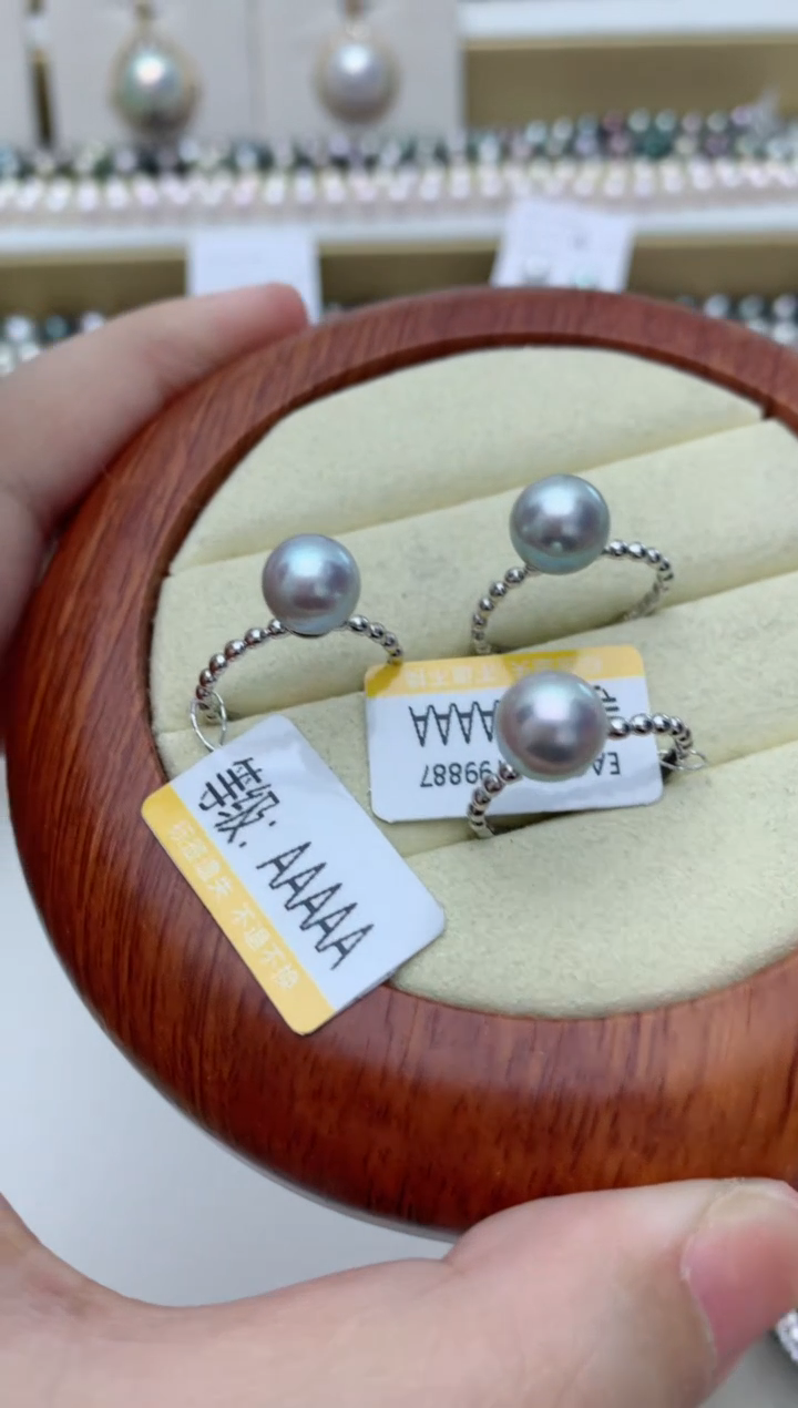 【闪购商品】海水珍珠戒指银S925镶嵌q1 多样性发其一