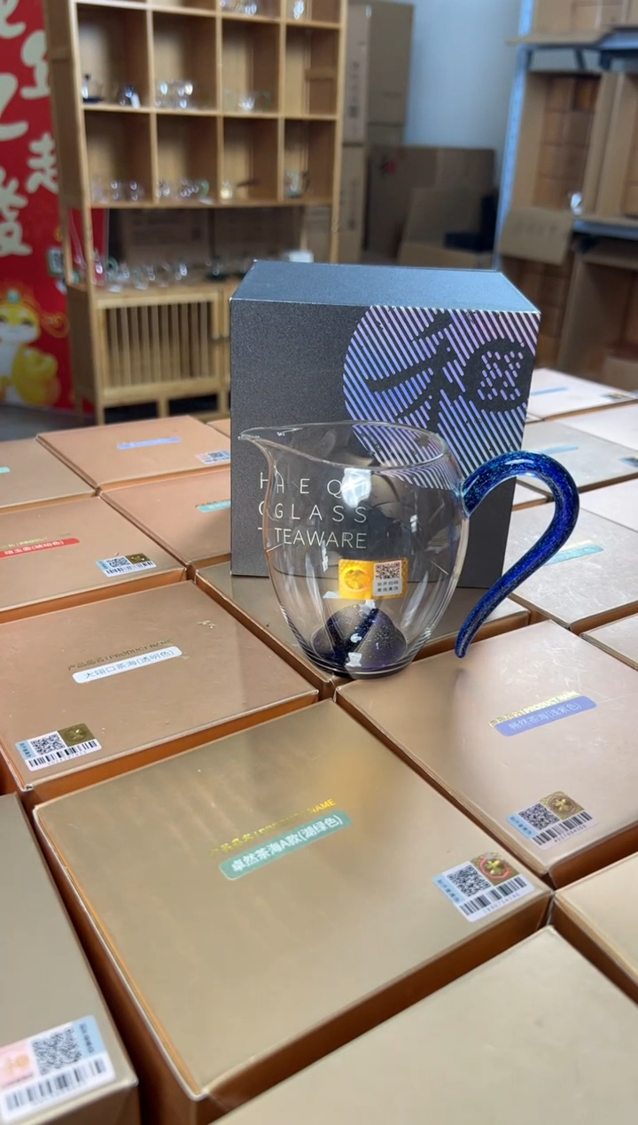 【闪购商品】禾器斑斓怡然宝蓝金