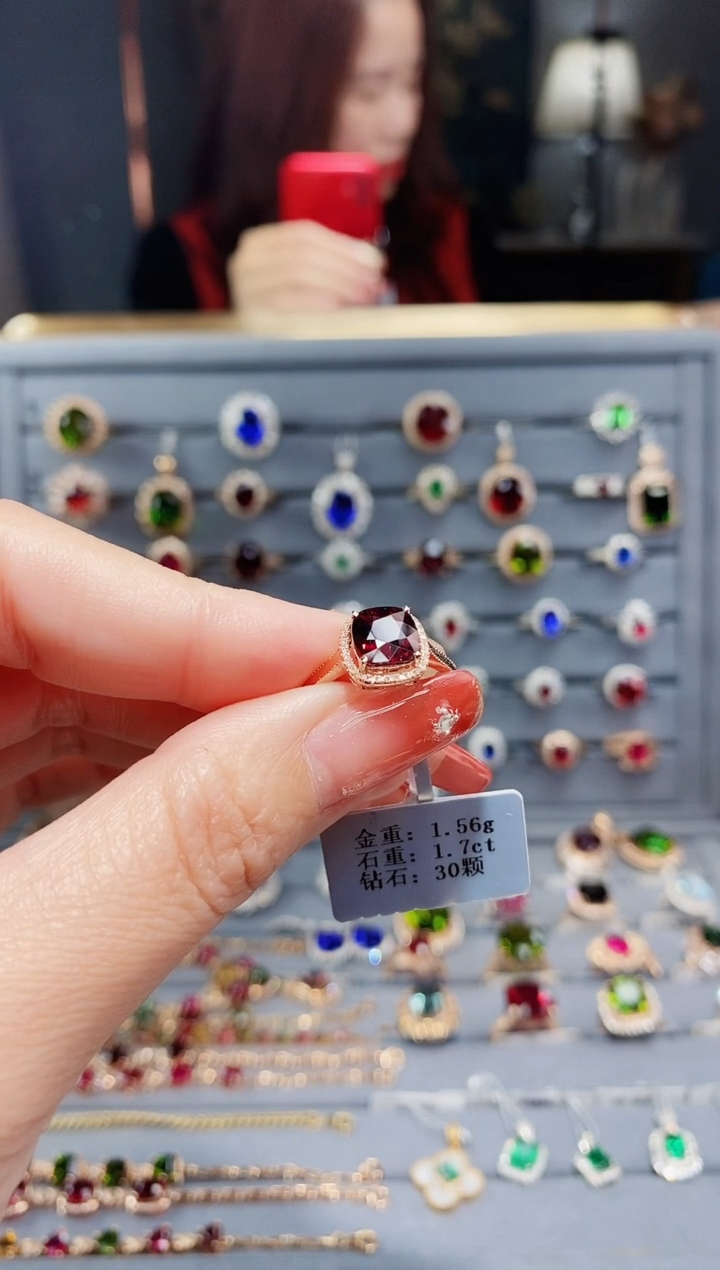 【闪购商品】碧玺戒指18K金镶嵌1.7..