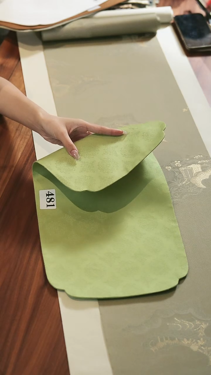 25-48·····················