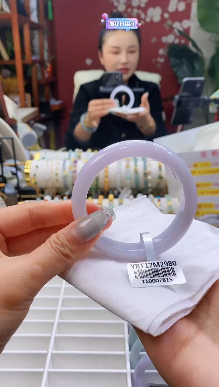 【闪购商品】翡翠手镯未镶嵌116粉紫56-58/12.6*8.6