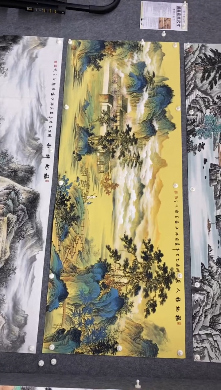 国画恍**梦沈泳江 手绘 小六尺180*70cm